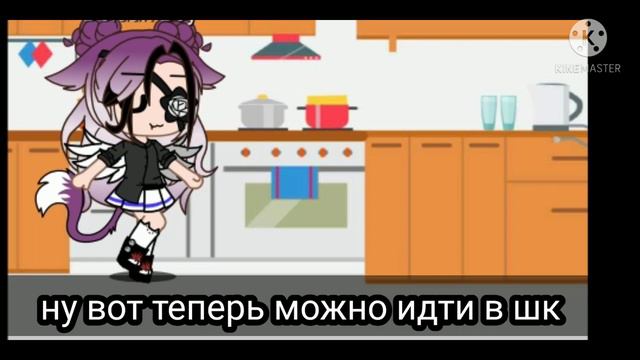 //мини-фильм\\"мой телохранитель"//приятного просмотра! смотреть онлайн