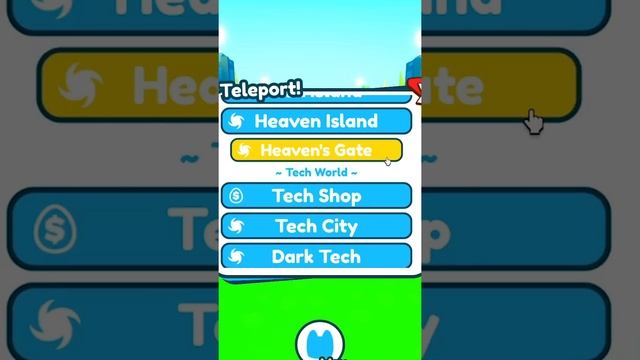 ЛУЧШИЕ ПИТОМЦЫ В PET SIMULATOR X В РОБЛОКС! ROBLOX #Shorts смотреть онлайн