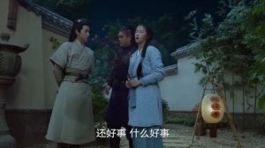 Легенда о цветке-близнеце 1 сезон 8 серия