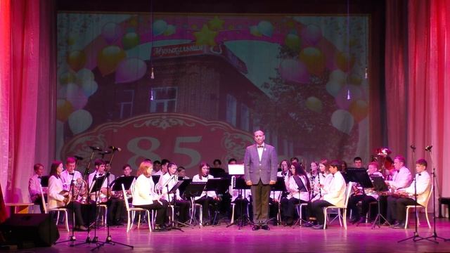 ДМШ г Павлово Выпускной 2022 фрагмент смотреть онлайн