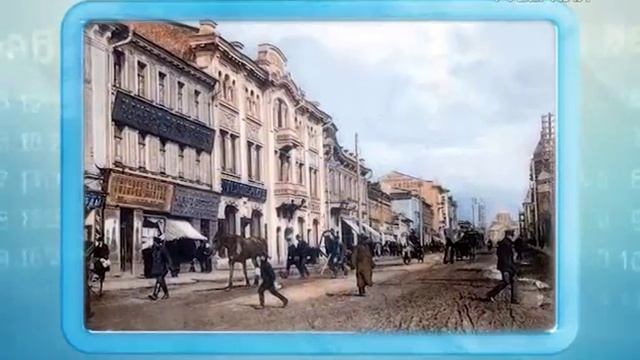 Календарь губернии 06.01.2016 смотреть онлайн