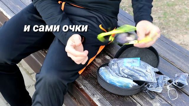 Велоочки со сменными линзами #copozz #Aliexpress смотреть онлайн