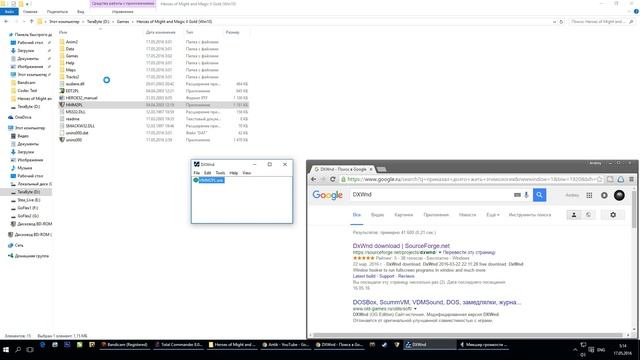 Как запустить Герои 2 на Windows 10 смотреть онлайн
