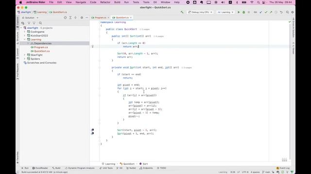Quicksort - Попытка 1 смотреть онлайн