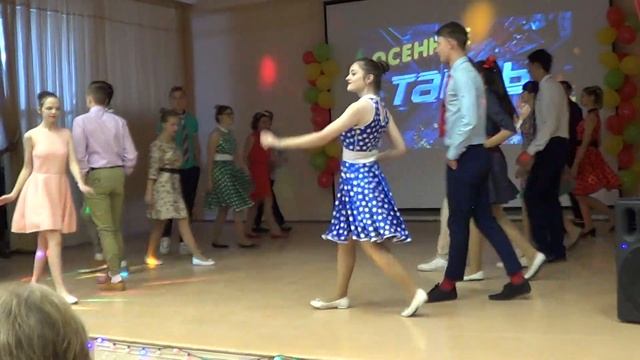 Рок н ролл 10 Б смотреть онлайн