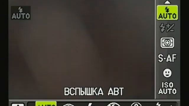 Olympus E-PL1 экранное меню/Olympus E-PL1 screen menu смотреть онлайн