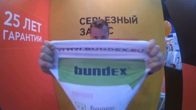 Backstage выставки Российский Аритектурно строительный форум 2017 г Нижний Новгород смотреть онлайн