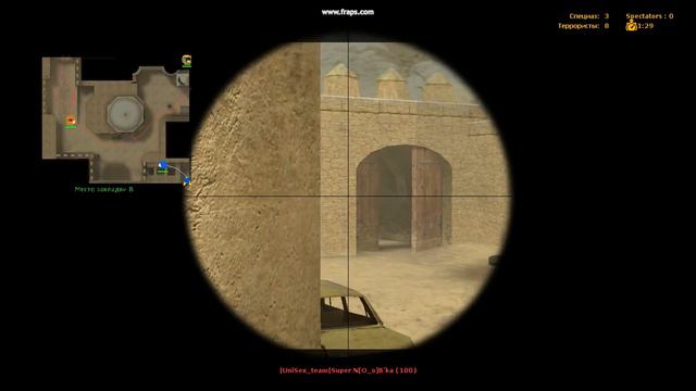 Тупой прострел)) CS смотреть онлайн