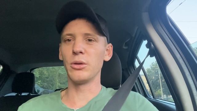 Почему нету работы в UBER?!