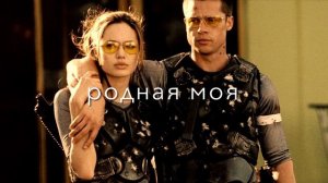 под солнцем гуляли родная с тобой😻 #новинка #рекомендации #музыка #чеченскиепесни #чечня #лучшее