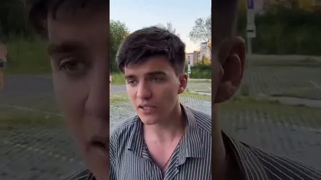 Ну и батя у меня? смотреть онлайн