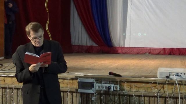 Заседание, посвященное Параду Памяти 7 ноября 1941 г Литературно-музыкальный клуб Петра Дубрава смотреть онлайн