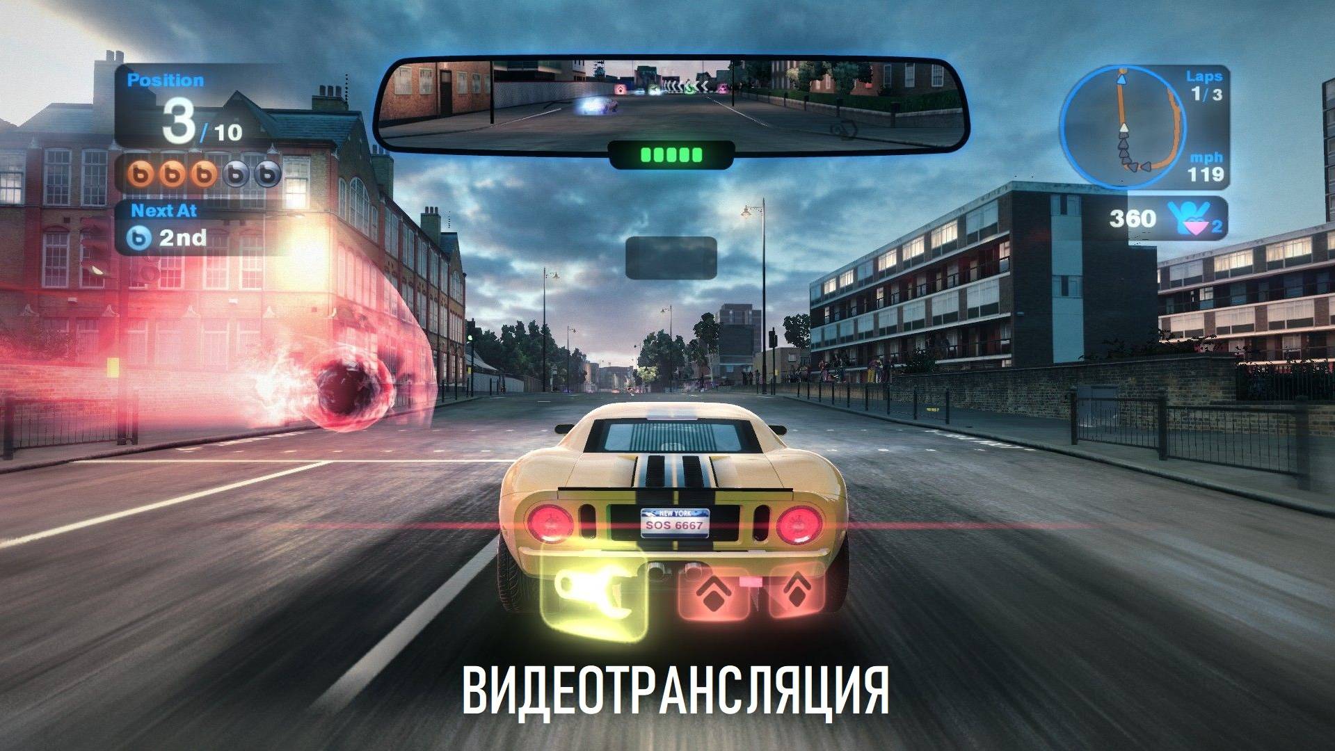 Прохождение BLUR Карьера #1 - Средняя сложность