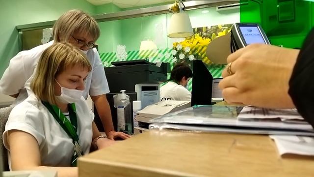 СРОЧНО ПОСМОТРИ,ВДРУГ УДАЛЯТ!!! СБЕРБАНК.... смотреть онлайн