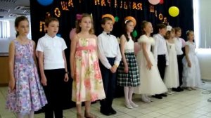 Песня "Голубой вагон"