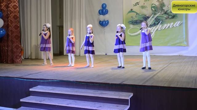 Творческие номера на дивногорском конкурсе "Красоте навстречу-2018" смотреть онлайн