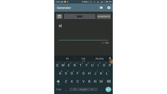 How to make QR code in android | Create QR code with mobile bangla tutorial смотреть онлайн