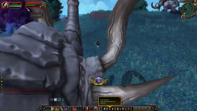 Tier 1, Druid, Стремительный рывок форма кота. Patch 6.2.3 смотреть онлайн