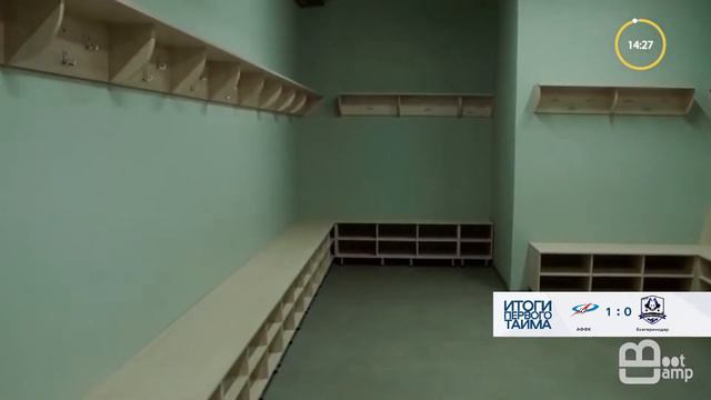 Прямая трансляция | Академия Футбола КК (Краснодар) VS ФК Екатеринодар (Краснодар) | 29.08.2022 смотреть онлайн