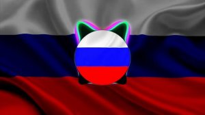 детская музыка с басом!!!