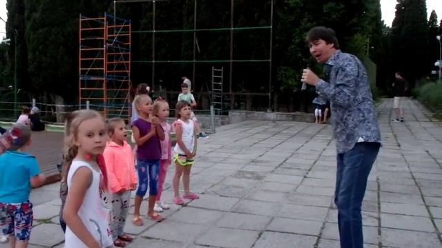 Санаторий Кирова в Ялте. Детская дискотека. Хоровод смотреть онлайн