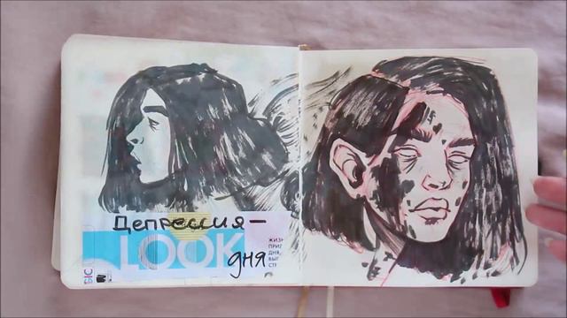 Материал к урокам ИЗО по теме: 