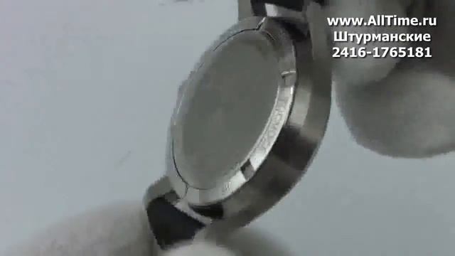 Мужские наручные часы Штурманские 2416-1765181 смотреть онлайн