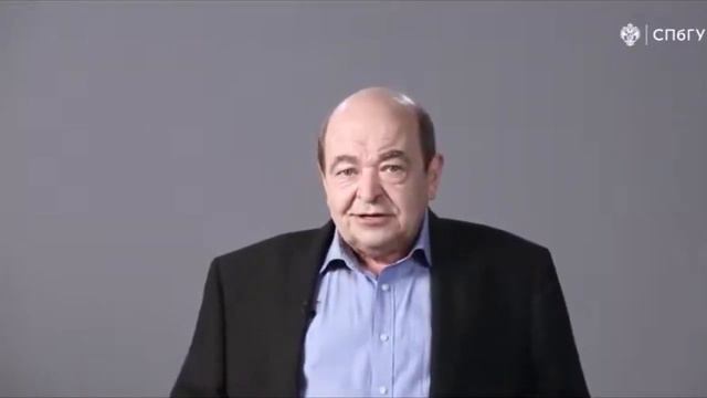 [13] - Ментальная химия (Вундт). (Курс лекций по психологии сознания) смотреть онлайн