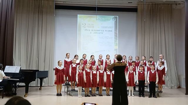 концерт школа Гармония