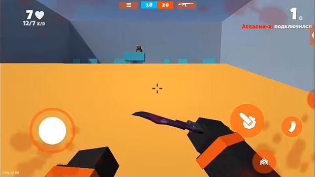 GamePlay [Fan of Guns] смотреть онлайн