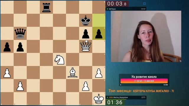 Отмечаем 10 000 и играем на Lichess.org [RU]