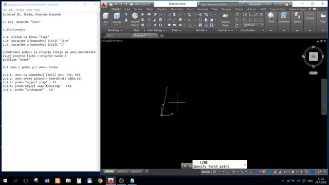 Autocad 2D, Skola, Komanda "line" смотреть онлайн