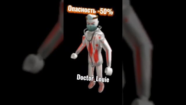 Опасные хакеры роблокса смотреть онлайн