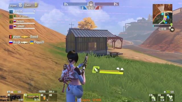 ВЕЧЕРНИЙ РЕЙД С ПОДПИСЧИКАМИ ?CYBER HUNTER STREAM PC VERSION ?