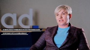 10 вопросов аналитику 1С