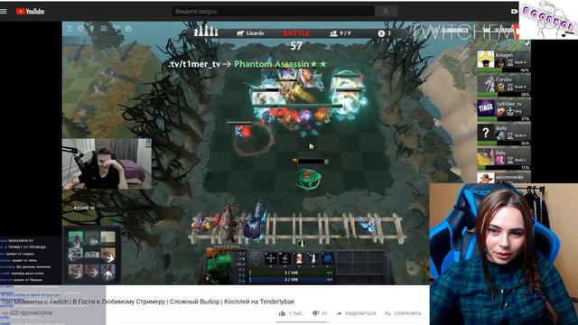 Михалина смотрит ТОП МОМЕНТЫ TWITCH смотреть онлайн