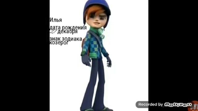 Дни рождения Героев Энвелла смотреть онлайн