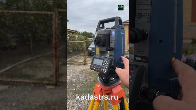 Кадастр реконструкция дома смотреть онлайн