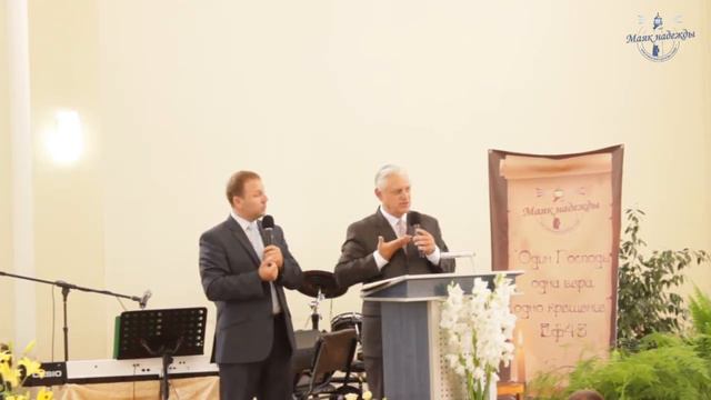 Давид Бернард, 11 июня, воскресение смотреть онлайн