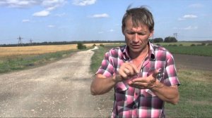 Фермер Александр Пеньшин История и становление хозяйства Урожайное