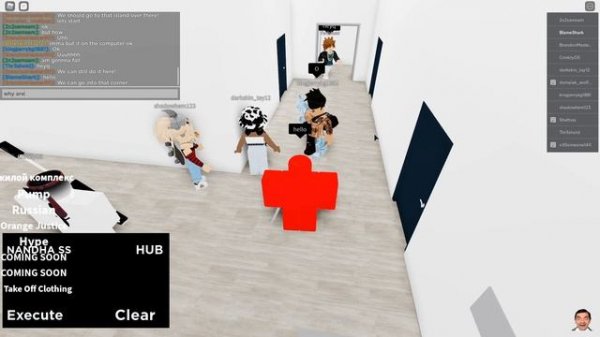 Kool aid man visits condo! | Roblox Server side trolling