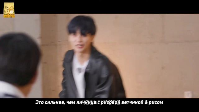 [RUS SUB] GOING SEVENTEEN 2022 EP.36 как есть рис с идеальным способом? 🍚 #2 смотреть онлайн