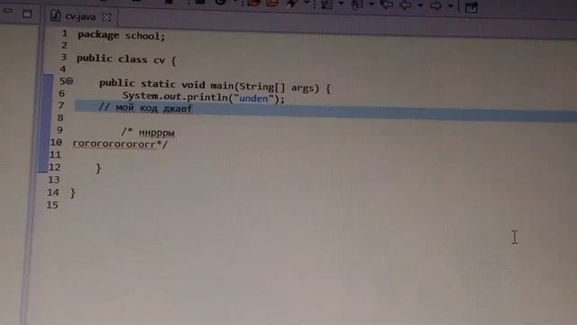 Мой код))) смотреть онлайн