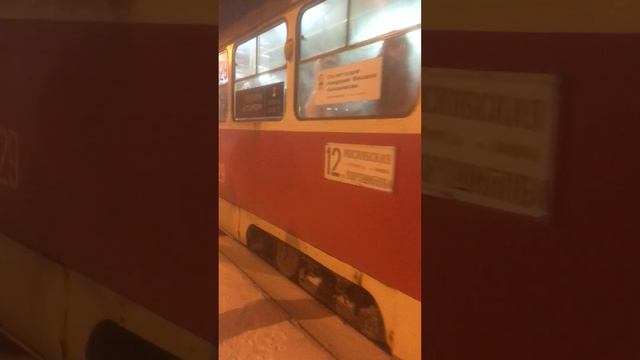 Ижевский трамвай смотреть онлайн