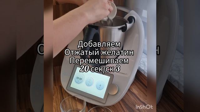 панакота/паннакотта в термомиксе смотреть онлайн