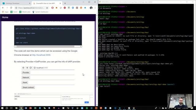 Course04: How to Use dAPI смотреть онлайн