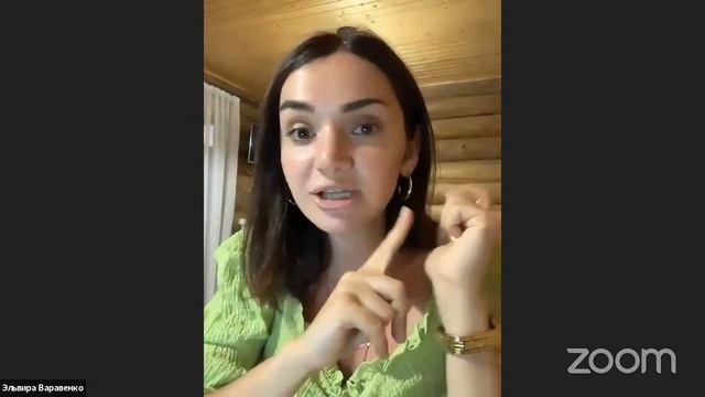 КОМБО ПРОДАЖИ NL Эльвира Варавенко смотреть онлайн