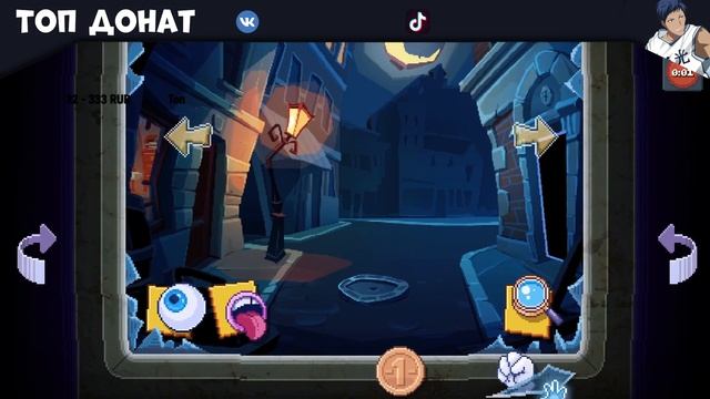ЗДЕСЬ ЕСТЬ ИГРА?!? | There Is No Game: Wrong Dimension смотреть онлайн