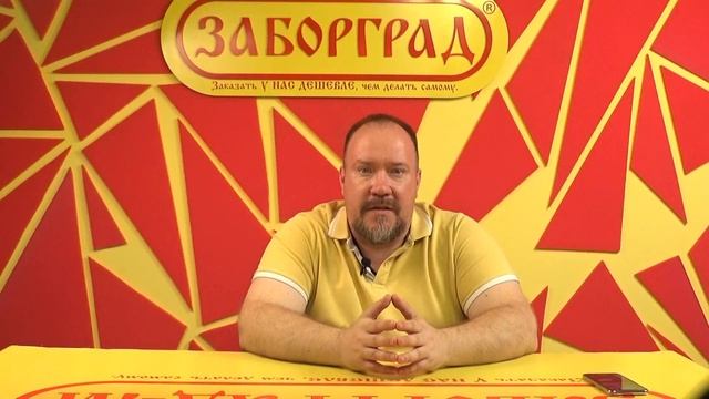 Монолитный поликарбонат смотреть онлайн