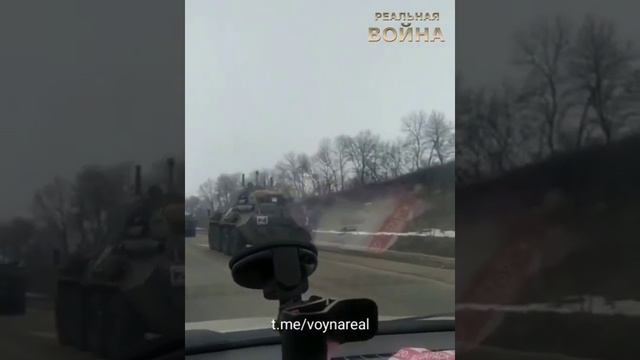 Техника с литерой Z смотреть онлайн